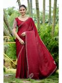 Maroon color option