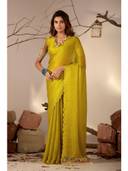 Yellow color option