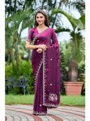 Wine color option, Sold out