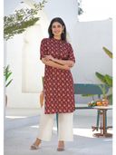 Red color option, Currently selected