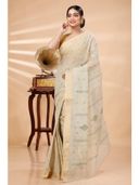 Cream color option, Currently selected
