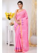 Pink color option, Currently selected