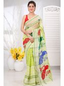 Green color option, Sold out