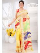 Yellow color option, Currently selected