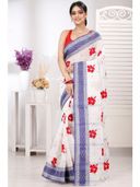 Blue color option, Currently selected