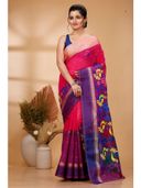 Pink color option, Currently selected