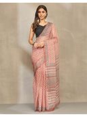 Red color option, Currently selected