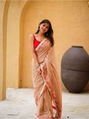 Beige color option, Currently selected