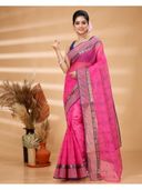 Pink color option, Currently selected