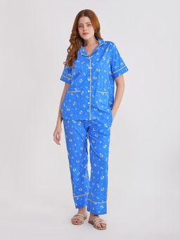 Noite Luxe - Lucky Charm Cotton Pyjama & Shirt