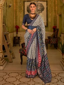 Akhilam - Women's Silk Blend Beige Woven Design Designer Saree with Unstitched Blouse
