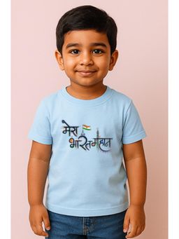 BLUSHES - Blue Independence Day Theme Half Sleeve T-Shirt