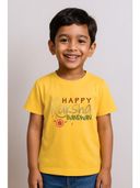 Yellow 2