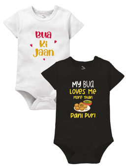 Zeezeezoo - Family Theme Bua Loves Me More Than Pani Puri Printed Onesie (Pack of 2)