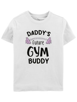 Zeezeezoo - Family Theme Dad's Future Gym Buddy Printed Kids T-Shirt - White