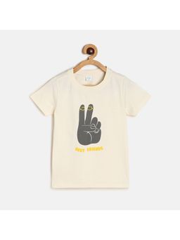 MINI KLUB - Kids Boys White T-shirt