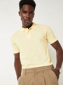 Beige color option, Sold out