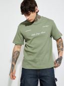 Green color option, Sold out