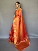 Orange color option, Sold out