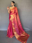 Pink color option, Sold out