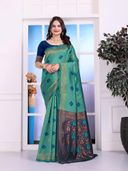 Turquoise color option, Currently selected