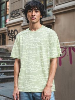 Bewakoof - Air 1.0 Men's Green All Over Printed Oversized T-shirt