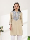 Beige color option, Currently selected