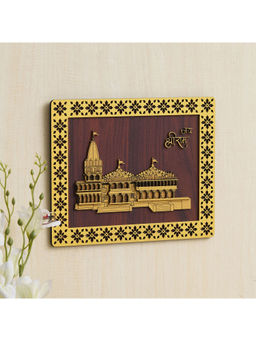 eCraftIndia - Jai Shri Ram Mandir Ayodhya Wooden Wall Hanging Frame Gold