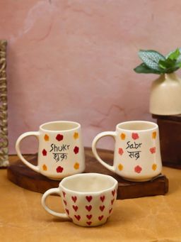 WEAVING HOMES - Sabr, Shukr & Heart Mugs (Pack of 3)