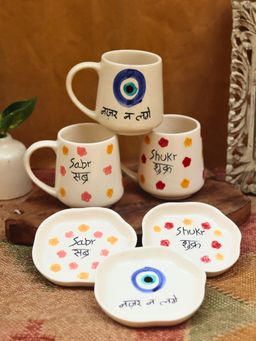 WEAVING HOMES - Sunrise Delight Coffee Mugs with Dessert Plates (Pack of 3)