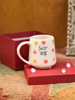 WEAVING HOMES - Sabr Mug