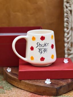 WEAVING HOMES - Shukr Mug
