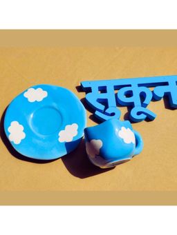 TheYUGO - Baadal Mug Saucer Set (Pack Of 4)