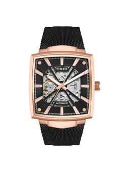 Timex - Signio Black Square Dial Analog Men Watch - TWEG32003 (M)