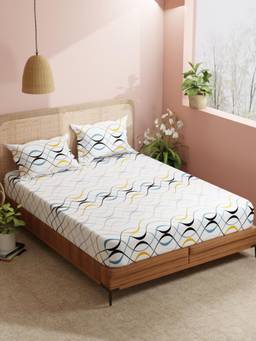 BIANCA - Blended Fabric Aroma Bedsheet With 2 Pillow Covers Bloom Abstract - White (Double)