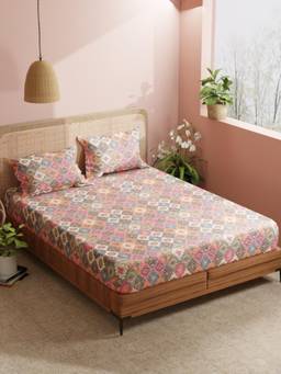 BIANCA - Aroma Bedsheet With 2 Pillow Covers Bloom Ornamental - Multi-Color (Double)