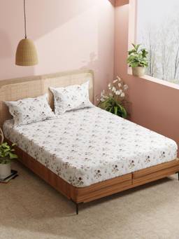 BIANCA - Blended Fabric Aroma Bedsheet With 2 Pillow Covers Bloom Floral - Brown/White (Double)