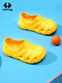 Yellow color option, Currently selected