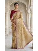 Beige color option