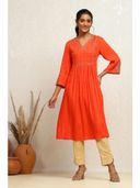 Orange color option, Currently selected