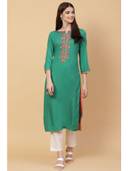 Green color option, Sold out