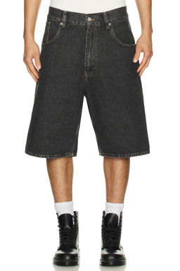 Sunflower - Super Wide Short