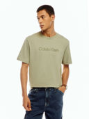 Green color option, Sold out