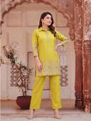 Yellow color option