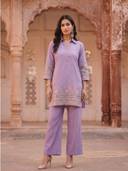 Lavender color option