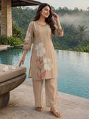 Beige color option