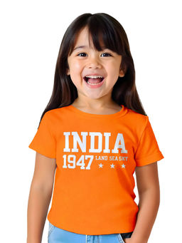 Guugly Wuugly - Boys Orange Printed T-shirt