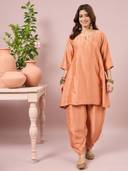 Peach color option, Sold out