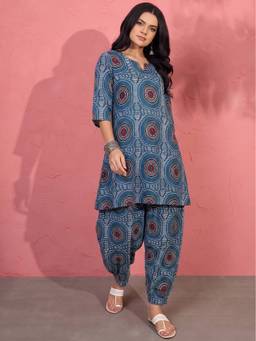 InWeave - Blue Evil Eye Pplm Balloon Co-Ord Set