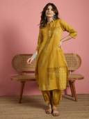 Mustard color option, Sold out